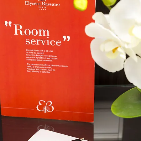 מלון Elysees Bassano 4*